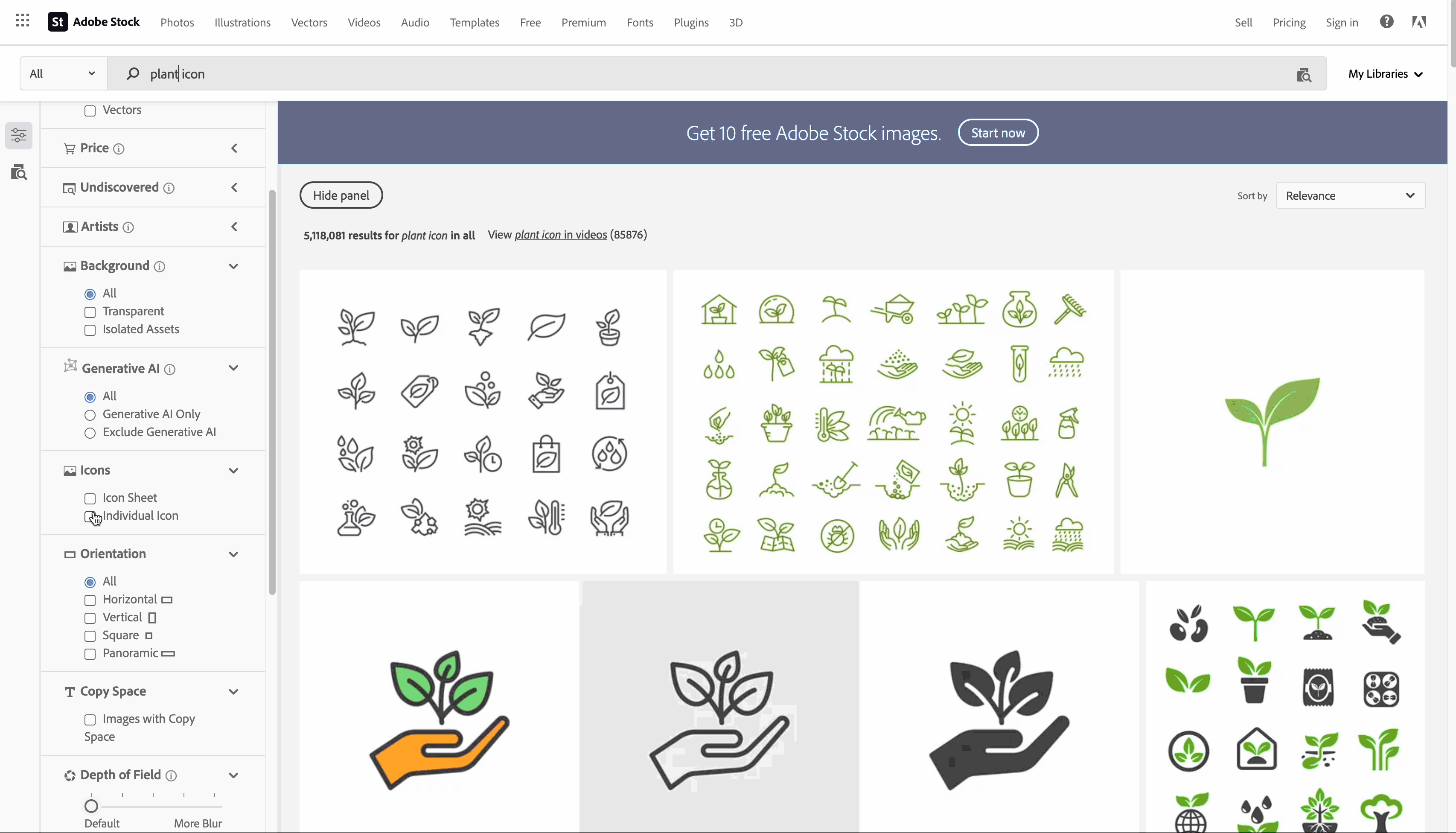 Filter images by orientation