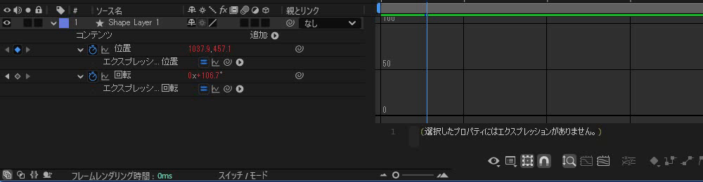 グラフに色を表示（gif）