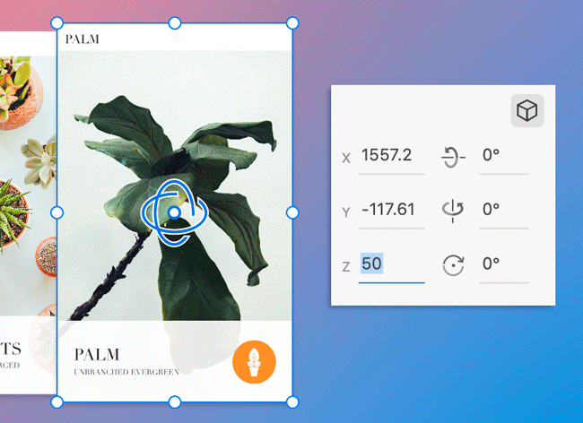 Z 軸に沿ってオブジェクトを移動する