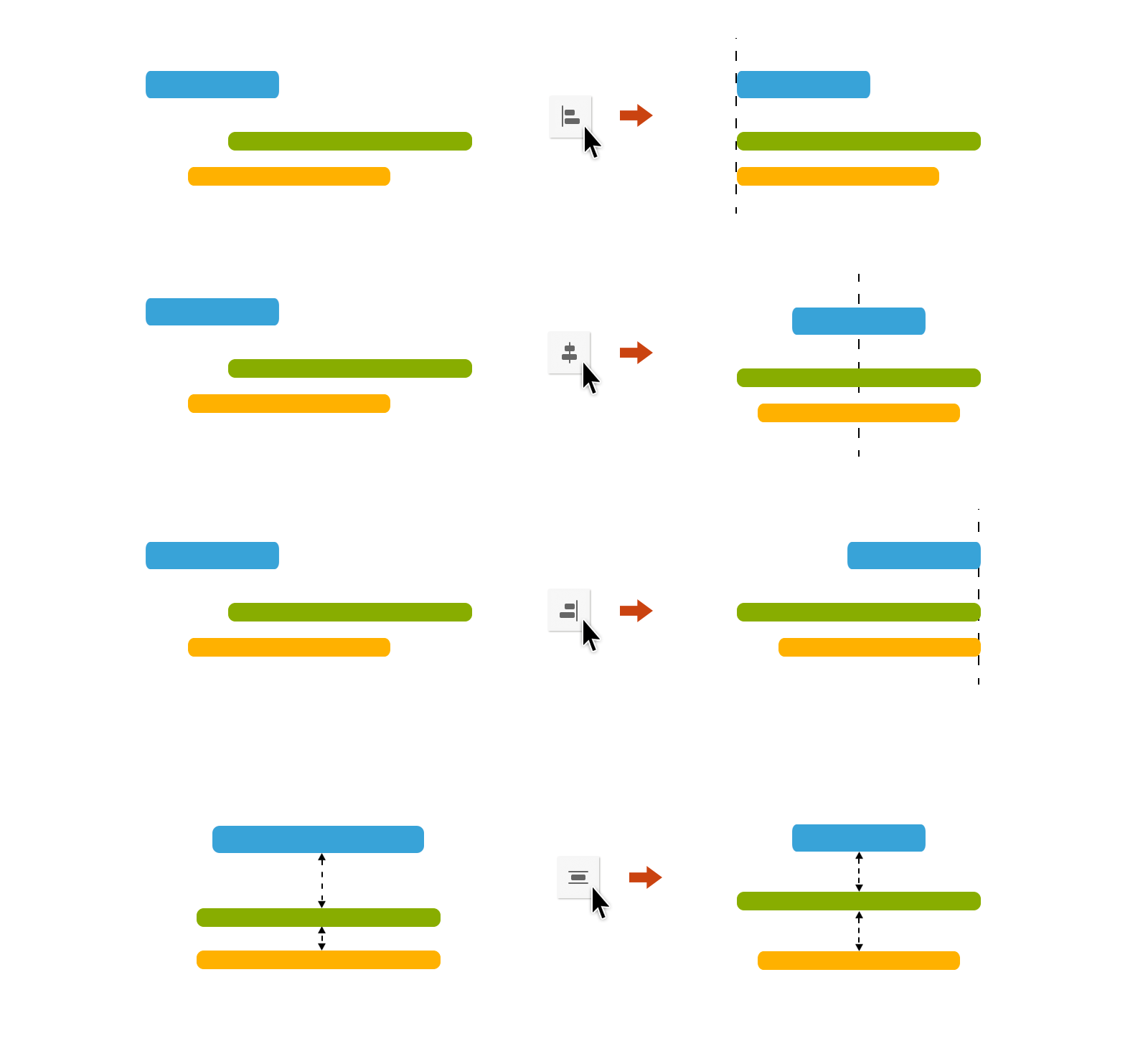 オブジェクトを垂直方向に整列