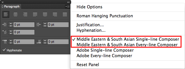 인도어 또는 동남아시아 언어 옵션을 전환할 때 사용 가능한 작성기