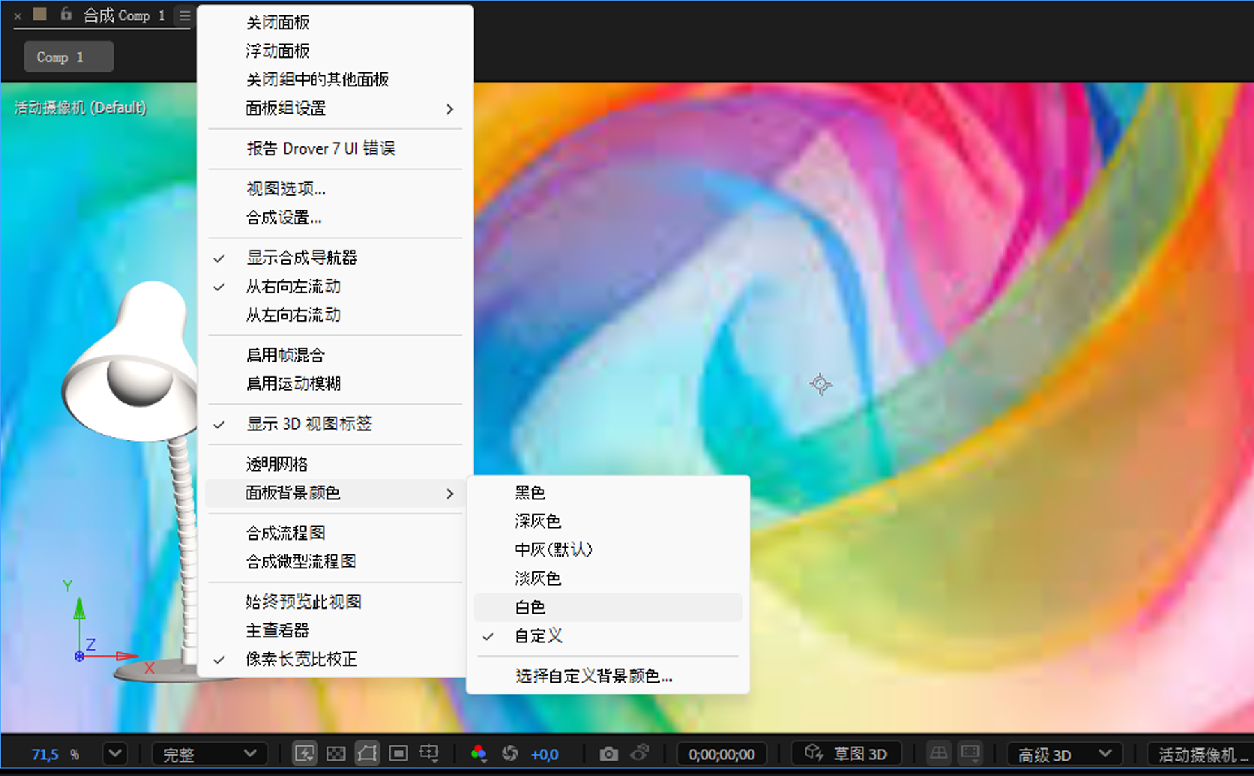 black-workspaces-panels-viewers