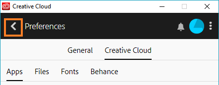 按一下返回箭頭以返回應用程式